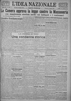 giornale/TO00185815/1925/n.119, 5 ed/001